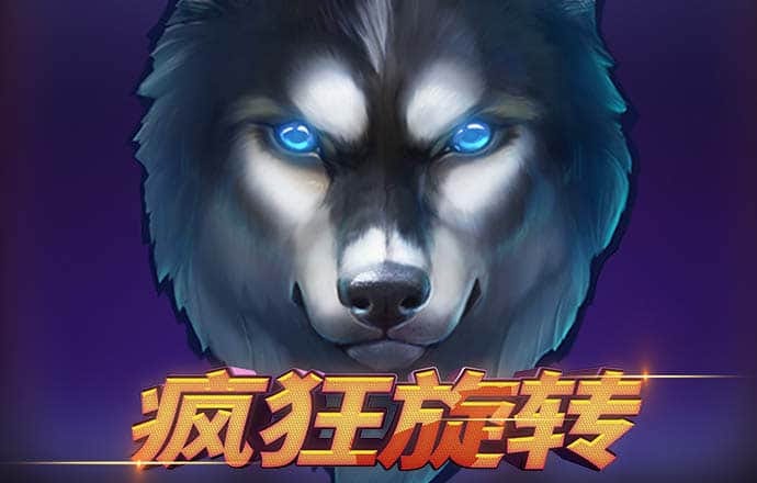 乐竞体育官网