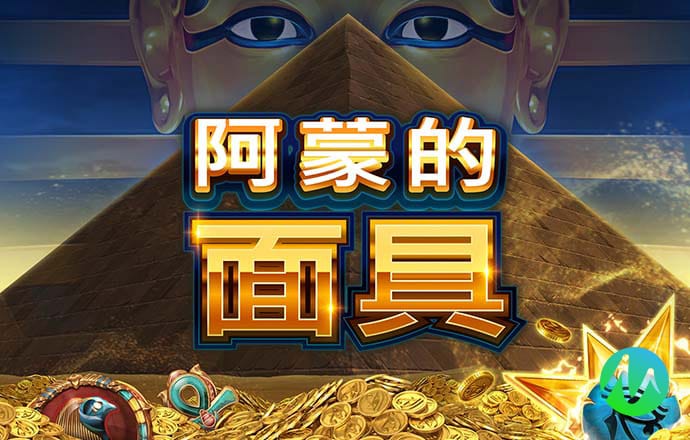 港澳宝典app下载截图4