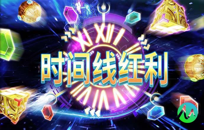 2024资料大全正版资料免费澳门